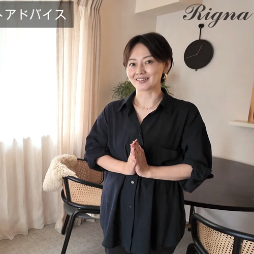 Youtube出演｜インテリアのプロのご自宅訪問 ルームツアー動画